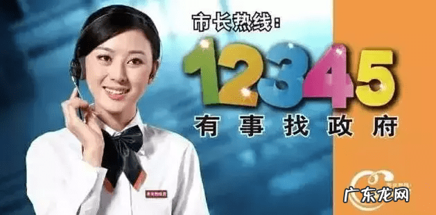 麦当劳售后客服 4008517117