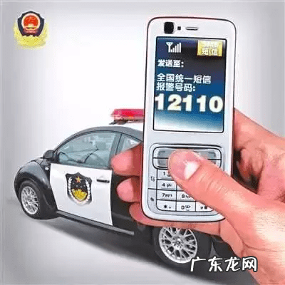 麦当劳售后客服 4008517117