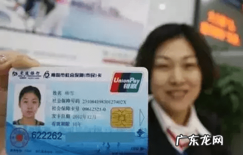 麦当劳售后客服 4008517117