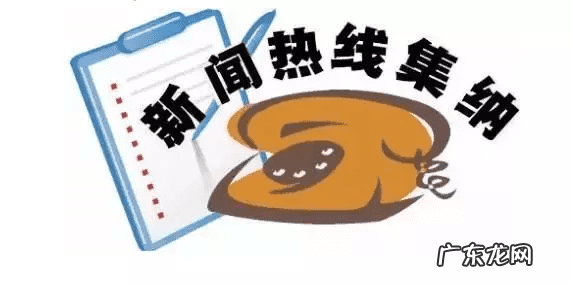 麦当劳售后客服 4008517117