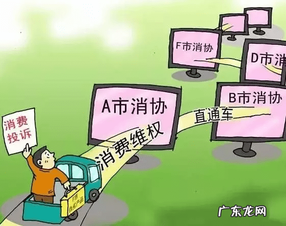 麦当劳售后客服 4008517117