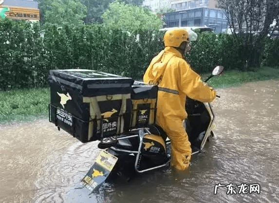 麦当劳售后客服 4008517117