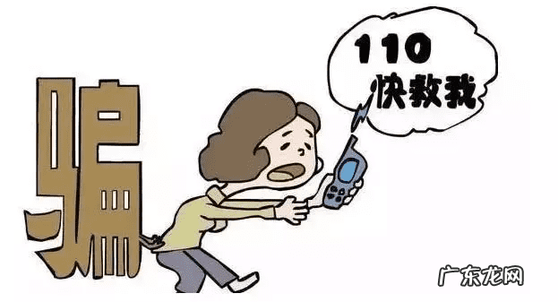 麦当劳售后客服 4008517117