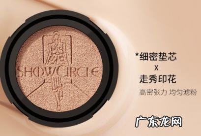 雪花秀哪款气垫适合油性皮肤 秀界气垫适合油皮吗女