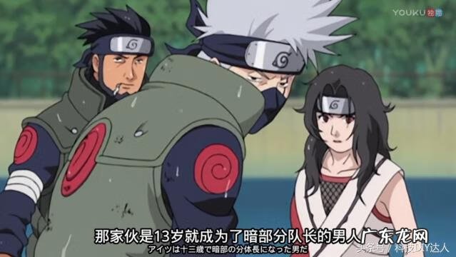 宇智波鼬vs鬼鲛 鼬vs鬼鲛解读