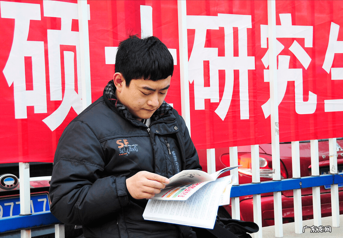 研究生一共读几年 研究生几年制