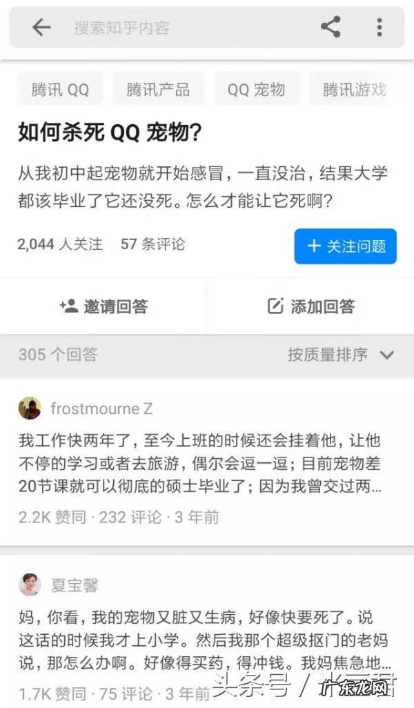 超音速下载 音速单机版