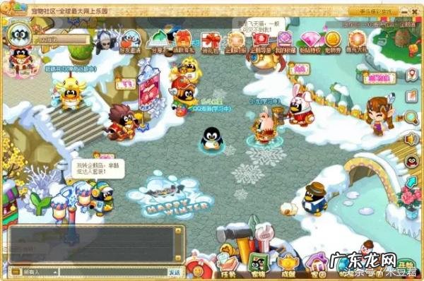 超音速下载 音速单机版