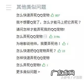 超音速下载 音速单机版