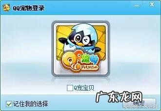 超音速下载 音速单机版