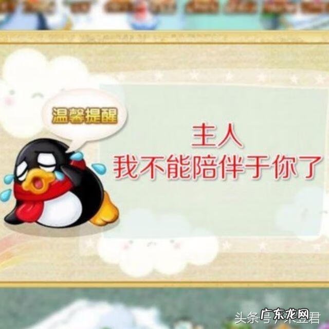 超音速下载 音速单机版