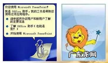 超音速下载 音速单机版