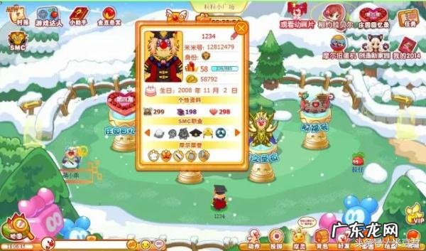 超音速下载 音速单机版