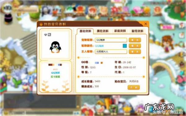 超音速下载 音速单机版