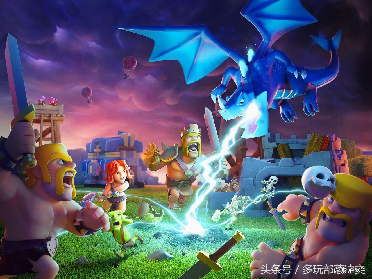 部落冲突官网版本下载 下载部落冲突