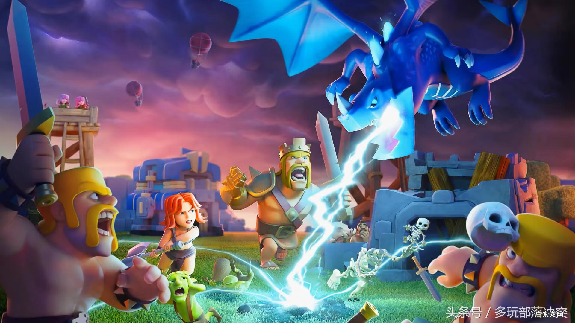 部落冲突官网版本下载 下载部落冲突