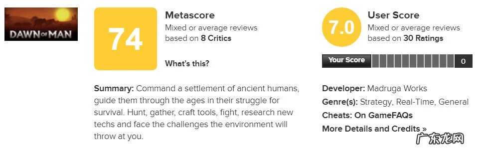 类似人类黎明的游戏还有哪些 人类黎明怎么设置中文