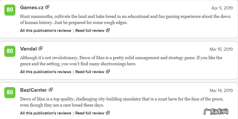 类似人类黎明的游戏还有哪些 人类黎明怎么设置中文