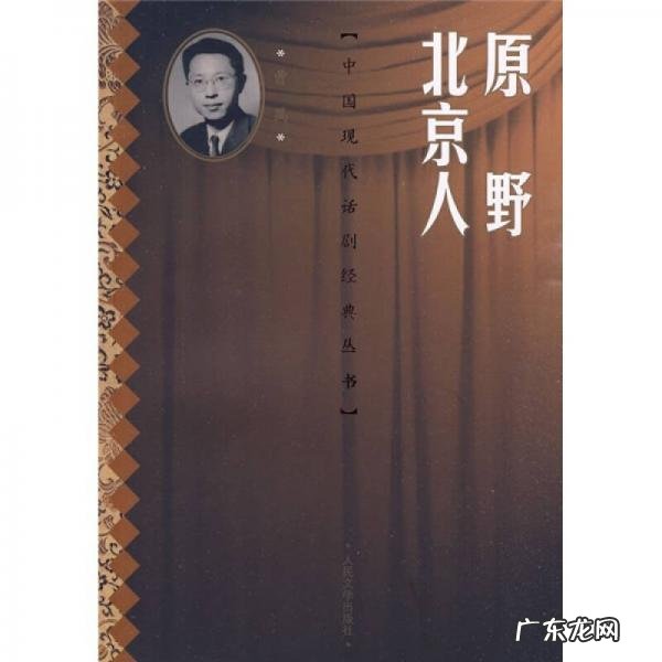 最影响人生的十本书 提升个人格局和思维的书单