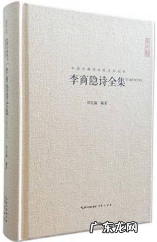 最影响人生的十本书 提升个人格局和思维的书单