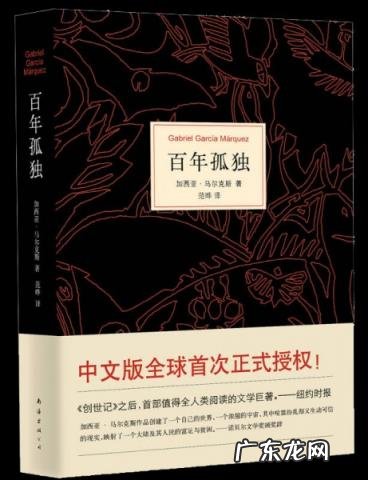 最影响人生的十本书 提升个人格局和思维的书单