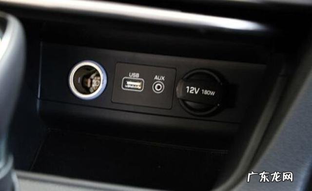 汽车配置功能详细介绍英文 汽车基本配置功能