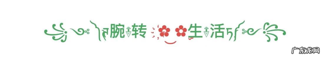 萌萌山海经好看吗 萌萌山海经