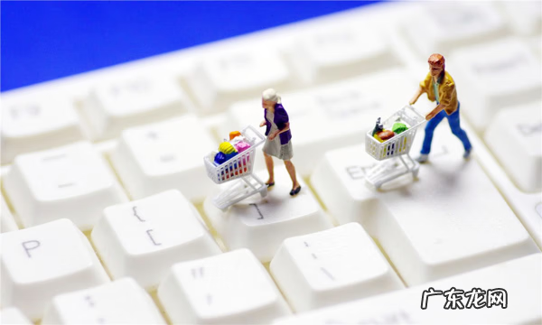 网上购物最靠谱的网站 网上购物哪些网站好