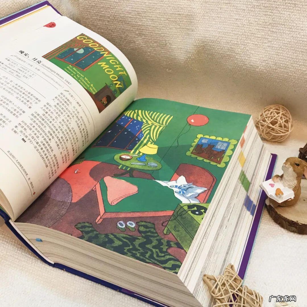 安徒生童话 百科 安徒生百科信息