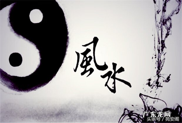 风水学文昌位是什么位置 风水学文昌位