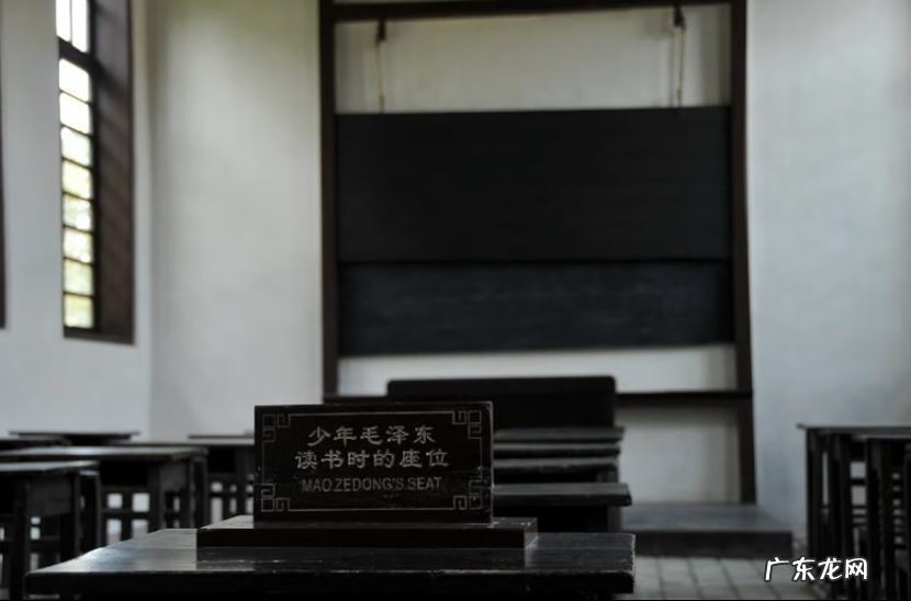 刘衍奎风水大师 毛顺生和风水先生谁厉害