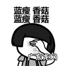 口译是什么 在线口译是什么