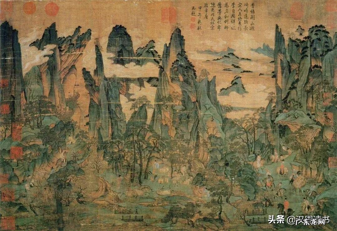 光王李怡 光王李忱