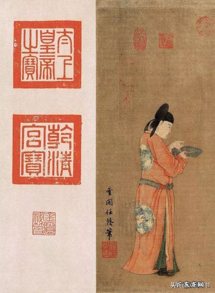 光王李怡 光王李忱