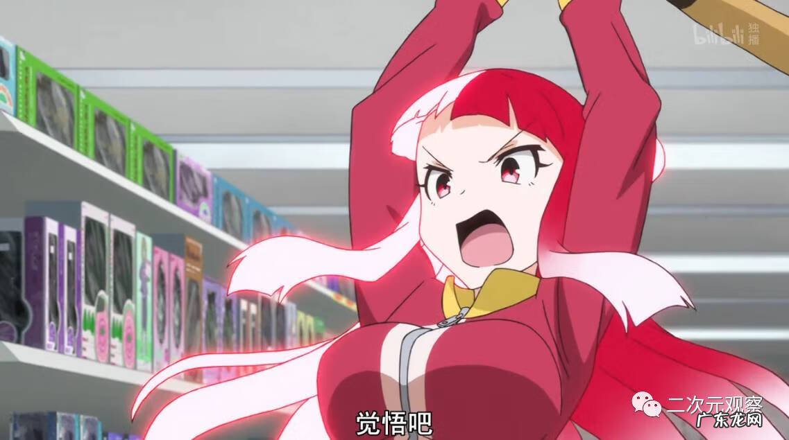 秋叶原之旅三大神器 秋叶原之旅好玩吗?