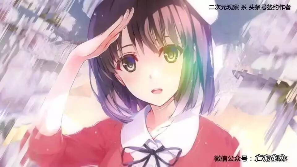 秋叶原之旅三大神器 秋叶原之旅好玩吗?