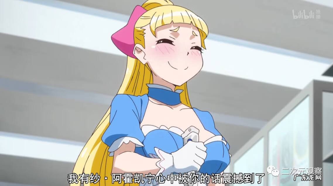 秋叶原之旅三大神器 秋叶原之旅好玩吗?