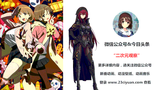 秋叶原之旅三大神器 秋叶原之旅好玩吗?