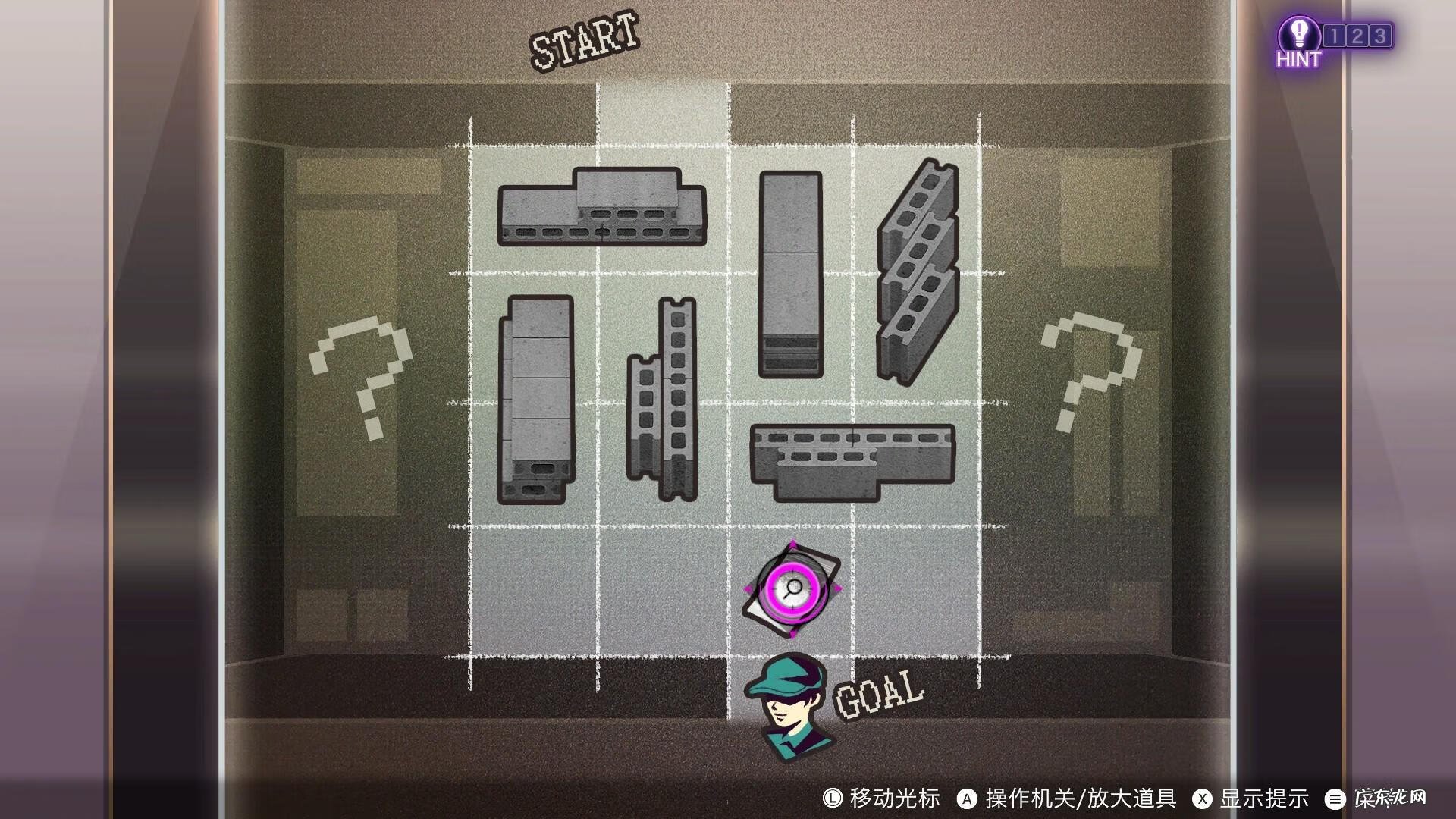 犯罪游戏 冤罪游戏