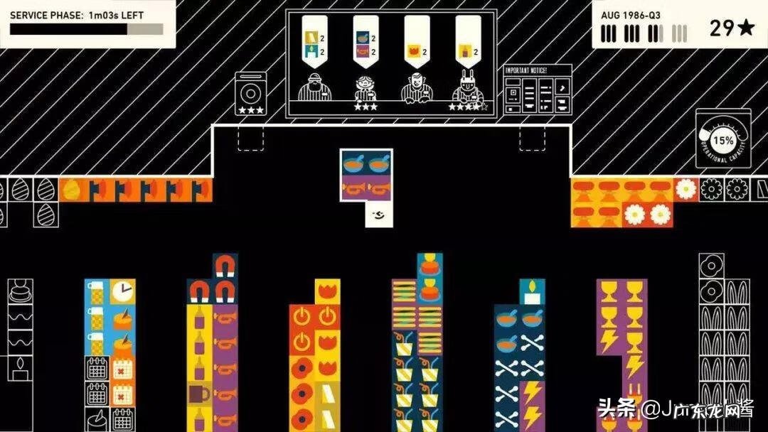 魔法之灯 魔法灯笼是什么