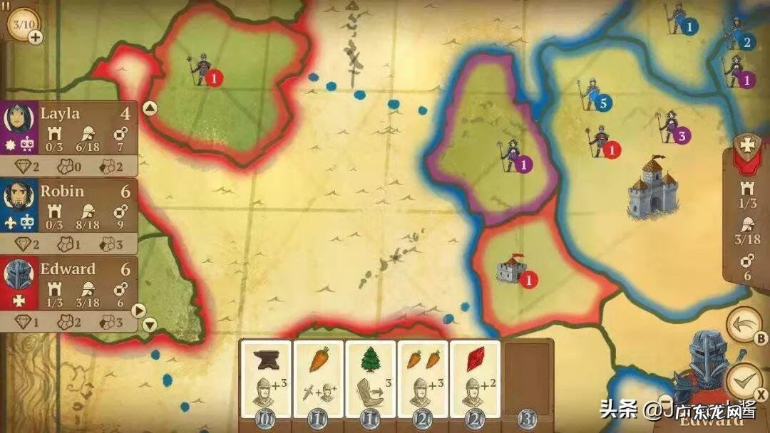 魔法之灯 魔法灯笼是什么