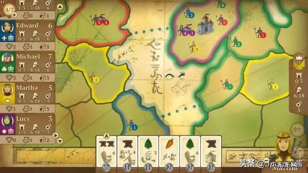 魔法之灯 魔法灯笼是什么