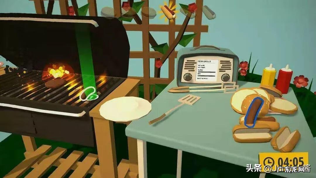 魔法之灯 魔法灯笼是什么