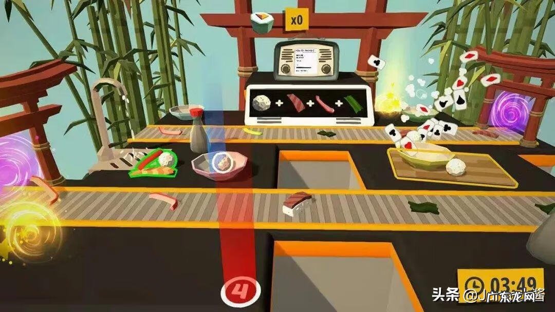 魔法之灯 魔法灯笼是什么