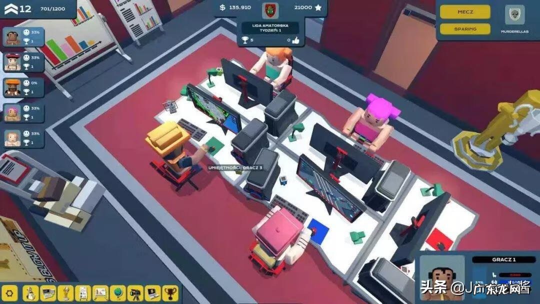 魔法之灯 魔法灯笼是什么