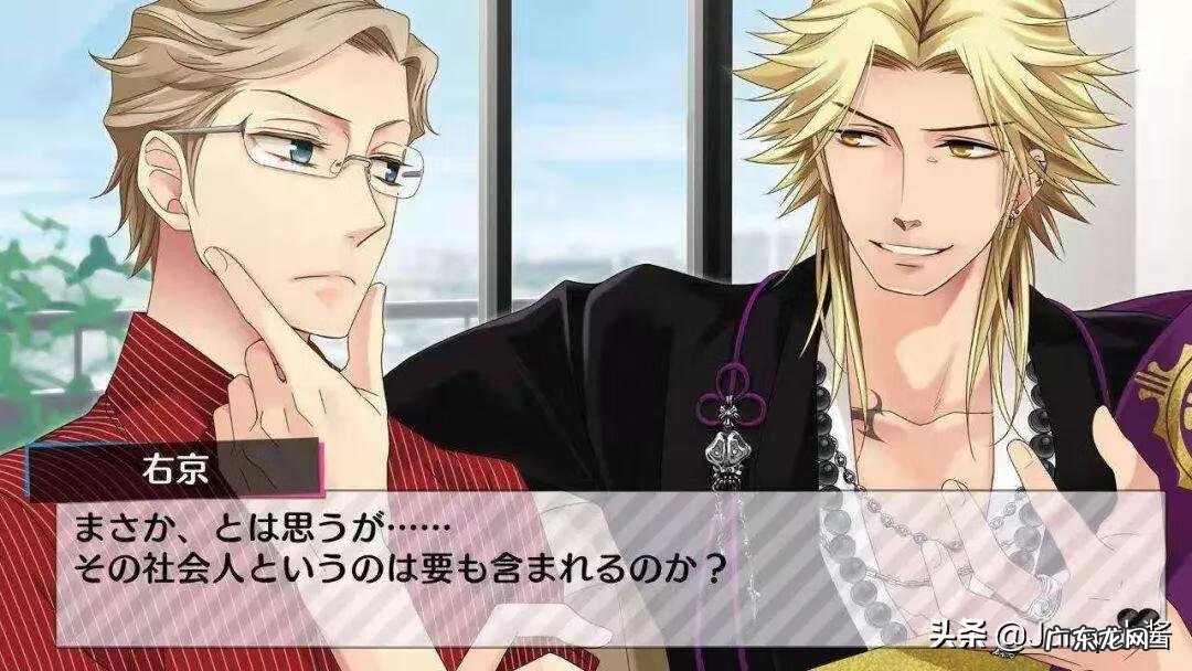 魔法之灯 魔法灯笼是什么