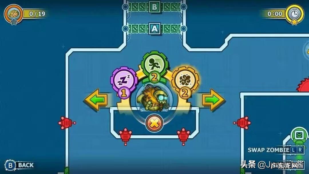 魔法之灯 魔法灯笼是什么