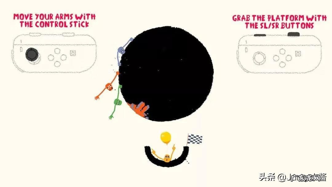 魔法之灯 魔法灯笼是什么