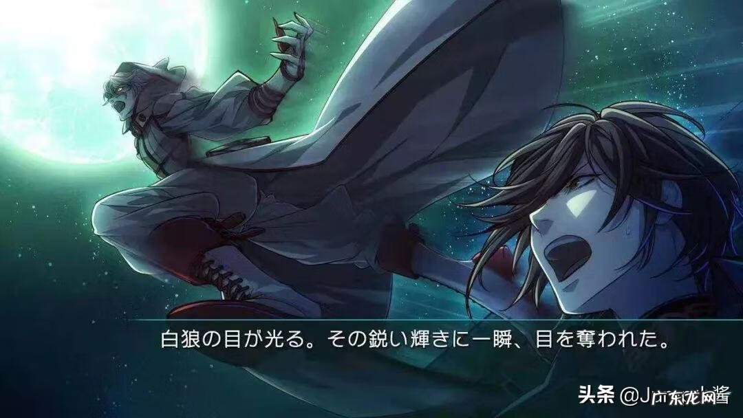 魔法之灯 魔法灯笼是什么