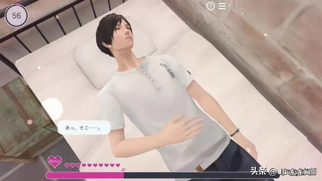 魔法之灯 魔法灯笼是什么